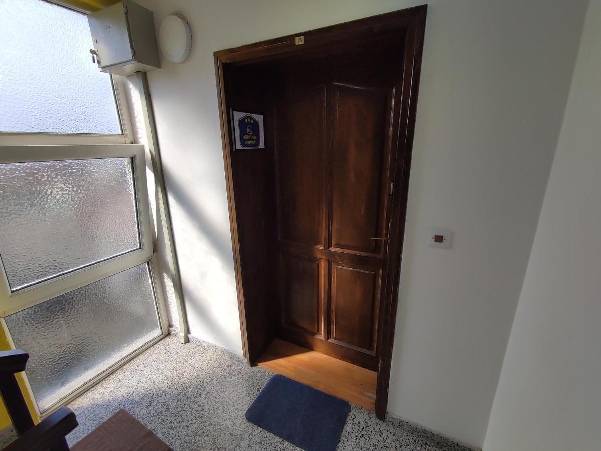 Woody Apartment Novi Sad Exterior photo